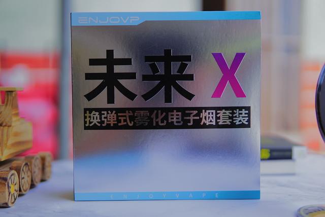 电子烟遍地开花,好产品又有几个?映卓未来X电子烟上嘴体验 电子烟遍地开花,好产品又有几个?映卓未来X电子烟上嘴体验