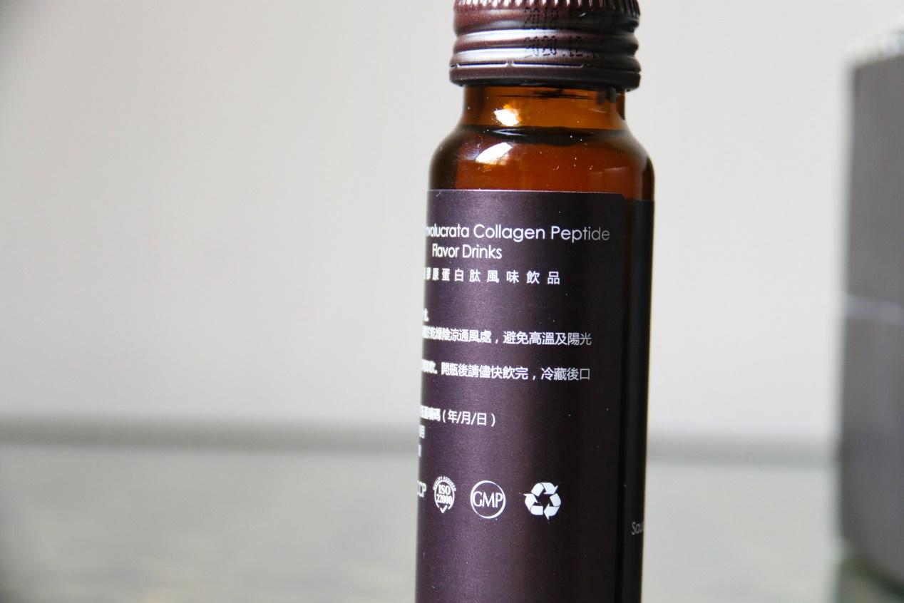 延缓时间的冲击让美丽更长久——Bobar雪莲胶原蛋白肽风味饮品