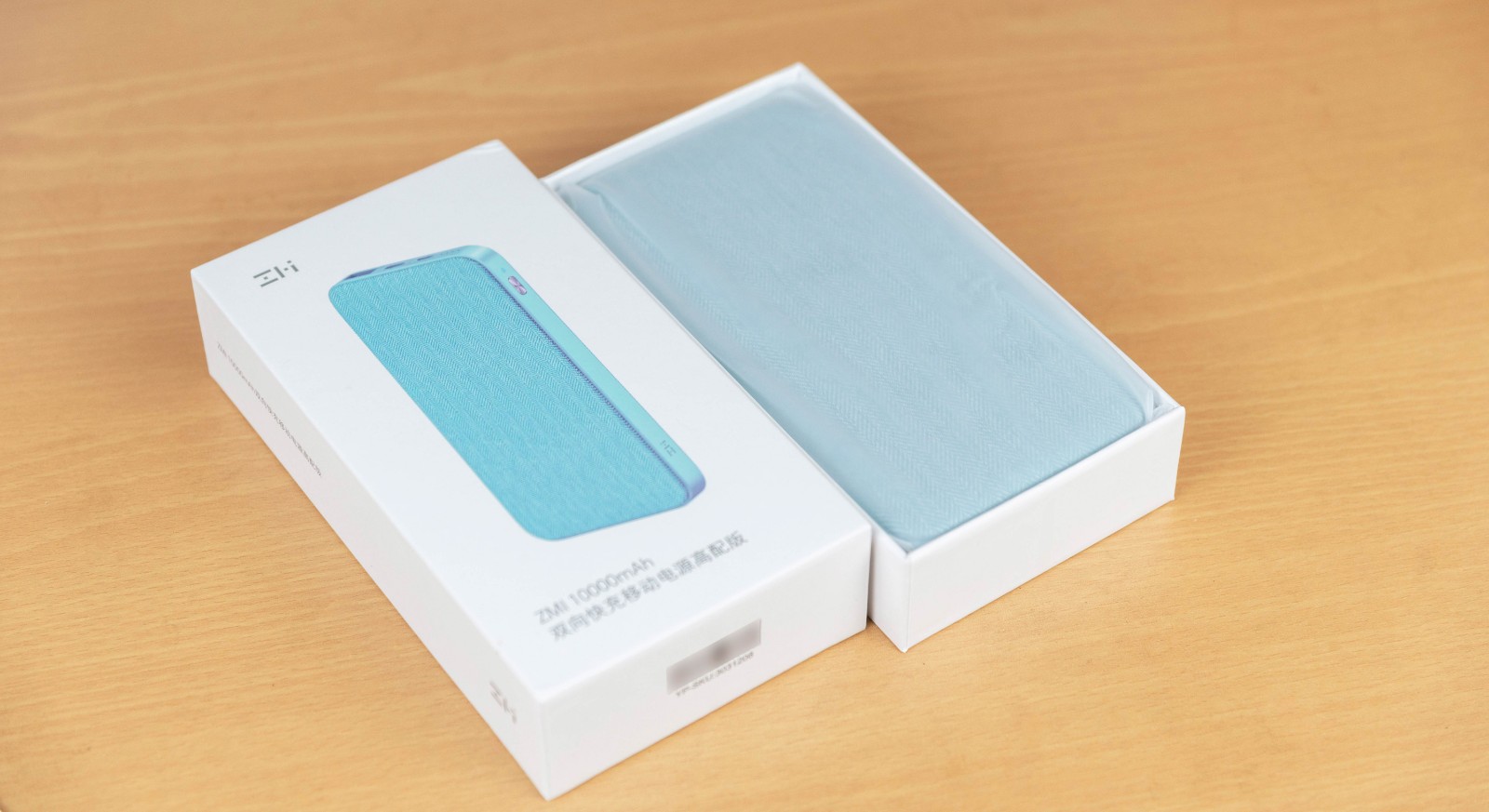 紫米新品移动电源,梦幻配色+双向快充,还可USB-C数据扩展 紫米新品移动电源,梦幻配色+双向快充,还可USB-C数据扩展