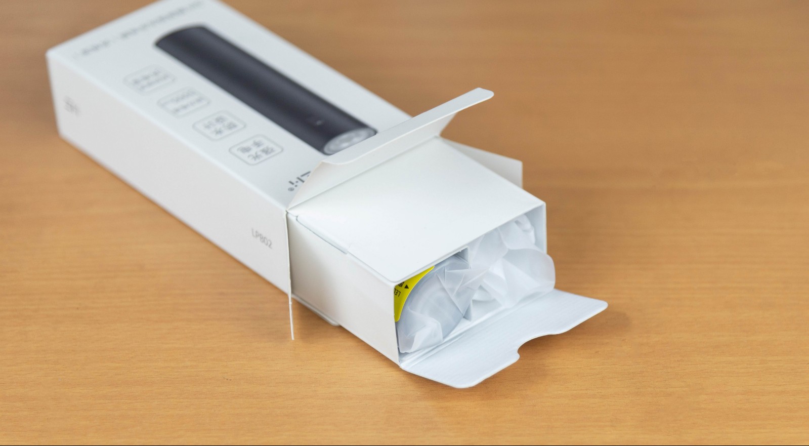 手电筒也可以是移动电源?别小看了紫米这款新品 手电筒也可以是移动电源?别小看了紫米这款新品