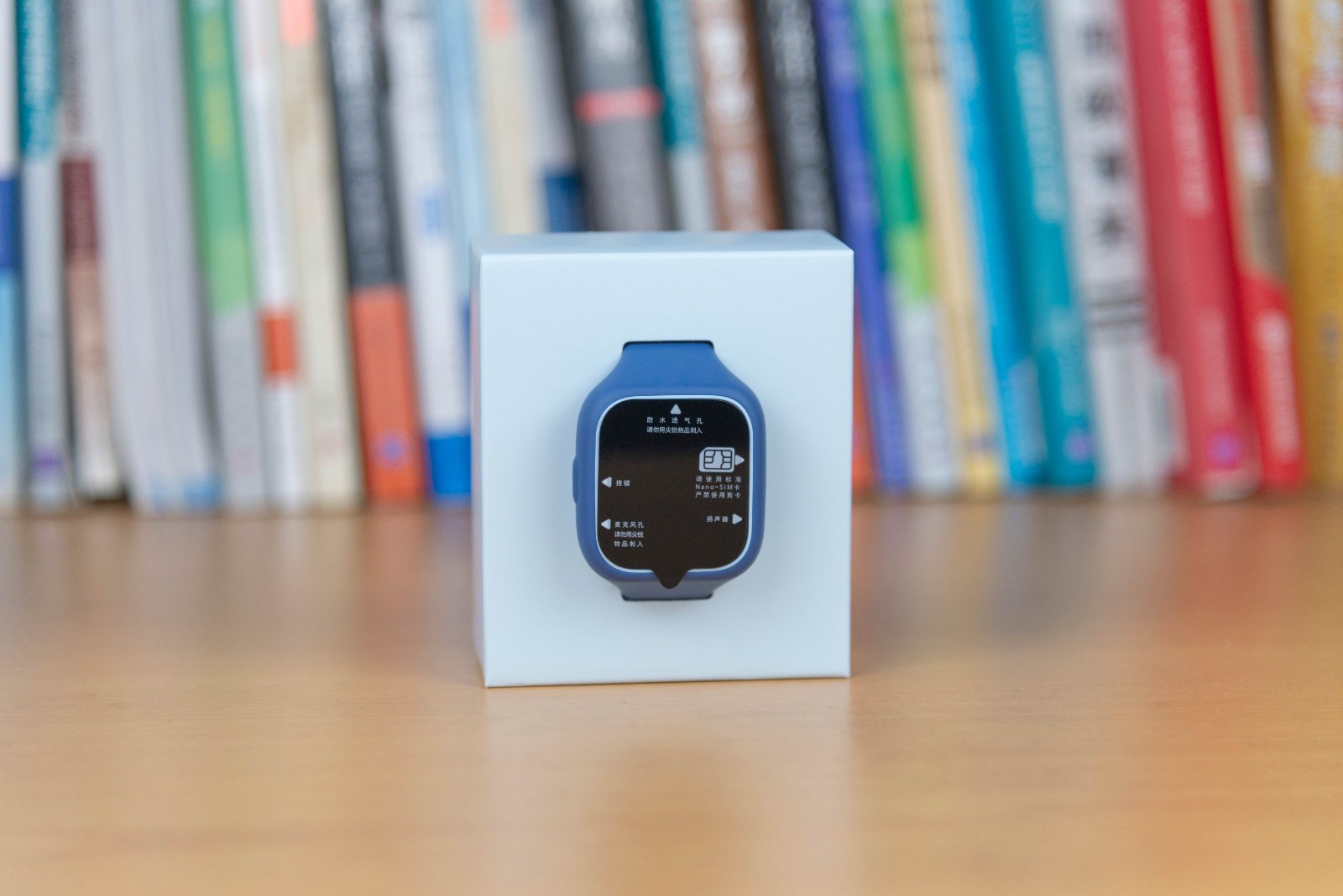 给孩子最好的礼物,米兔儿童电话手表3C评测 给孩子最好的礼物,米兔儿童电话手表3C评测