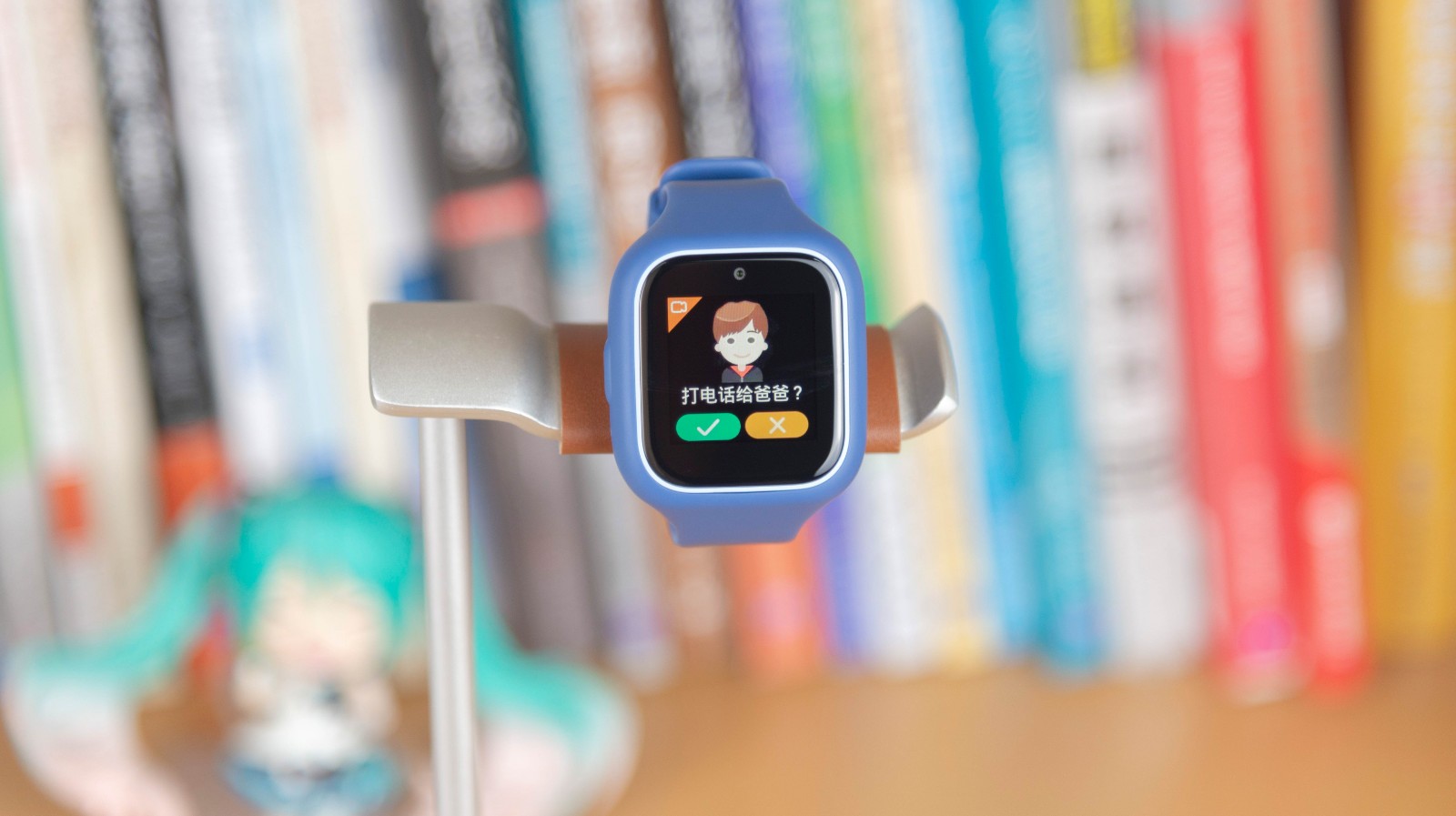 给孩子最好的礼物,米兔儿童电话手表3C评测 给孩子最好的礼物,米兔儿童电话手表3C评测