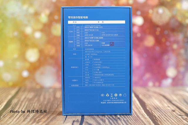 很惊奇:比电视盒子还要小的电脑性能这么给力,零刻EQ55 很惊奇:比电视盒子还要小的电脑性能这么给力,零刻EQ55