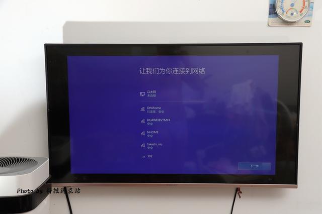 很惊奇:比电视盒子还要小的电脑性能这么给力,零刻EQ55 很惊奇:比电视盒子还要小的电脑性能这么给力,零刻EQ55