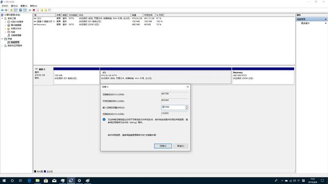 很惊奇:比电视盒子还要小的电脑性能这么给力,零刻EQ55 很惊奇:比电视盒子还要小的电脑性能这么给力,零刻EQ55