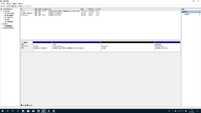 很惊奇:比电视盒子还要小的电脑性能这么给力,零刻EQ55 很惊奇:比电视盒子还要小的电脑性能这么给力,零刻EQ55