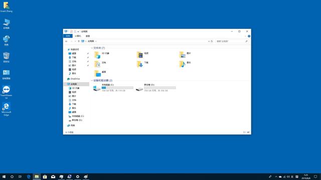很惊奇:比电视盒子还要小的电脑性能这么给力,零刻EQ55 很惊奇:比电视盒子还要小的电脑性能这么给力,零刻EQ55