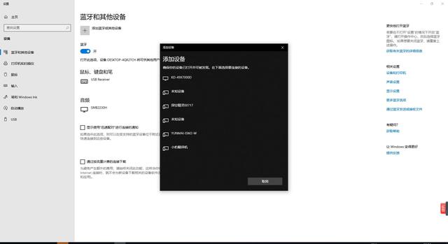 很惊奇:比电视盒子还要小的电脑性能这么给力,零刻EQ55 很惊奇:比电视盒子还要小的电脑性能这么给力,零刻EQ55