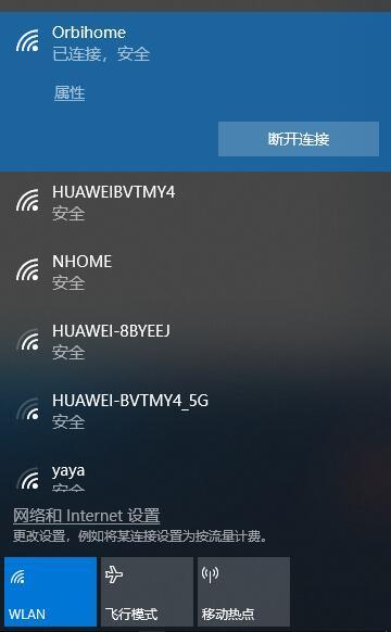 很惊奇:比电视盒子还要小的电脑性能这么给力,零刻EQ55 很惊奇:比电视盒子还要小的电脑性能这么给力,零刻EQ55