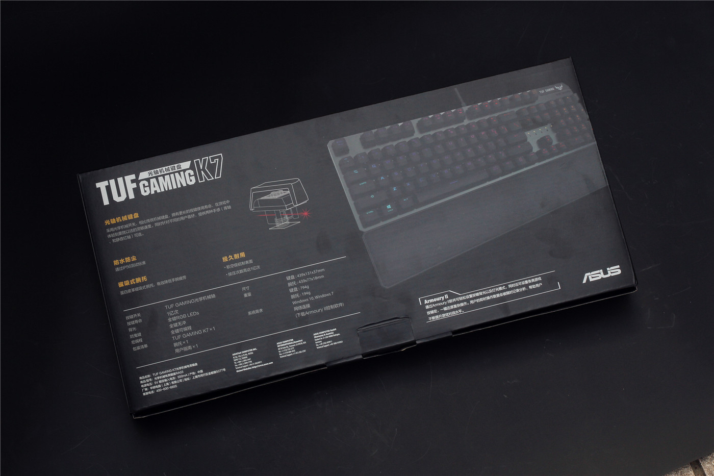 可在泥浆里翻滚的特工,华硕TUF GAMING K7光轴电竞键盘评测 可在泥浆里翻滚的特工,华硕TUF GAMING K7光轴电竞键盘评测