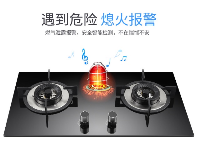 资深工程师告诉你煤气灶的安装方法，少走点弯路...