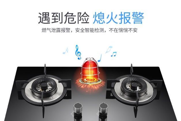 资深工程师告诉你煤气灶的安装方法，少走点弯路...-1