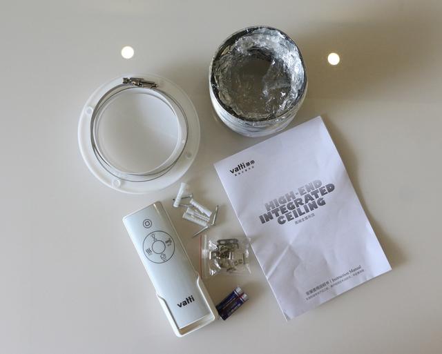 华帝智能遥控风暖浴霸测评!5大功能、冬暖夏凉,负离子 华帝智能遥控风暖浴霸测评!5大功能、冬暖夏凉,负离子