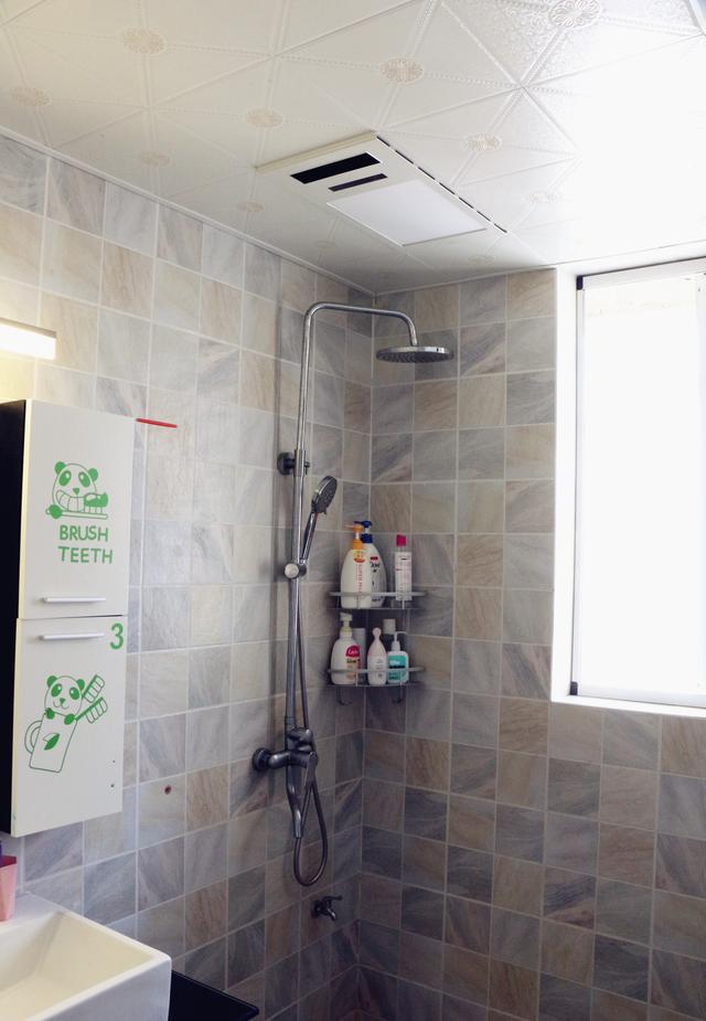 华帝智能遥控风暖浴霸测评!5大功能、冬暖夏凉,负离子 华帝智能遥控风暖浴霸测评!5大功能、冬暖夏凉,负离子