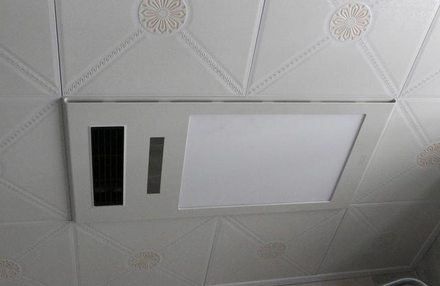 华帝智能遥控风暖浴霸测评!5大功能、冬暖夏凉,负离子 华帝智能遥控风暖浴霸测评!5大功能、冬暖夏凉,负离子