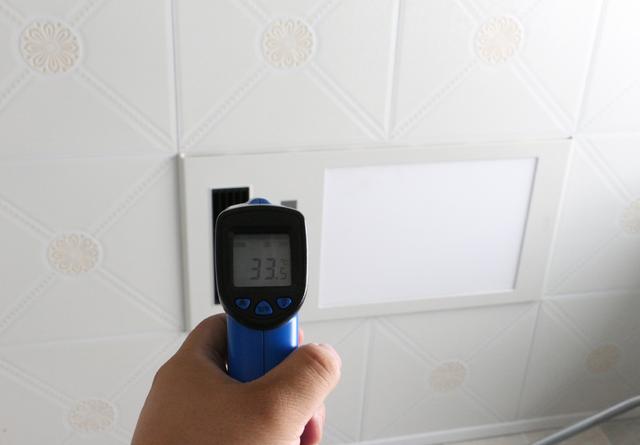 华帝智能遥控风暖浴霸测评!5大功能、冬暖夏凉,负离子 华帝智能遥控风暖浴霸测评!5大功能、冬暖夏凉,负离子