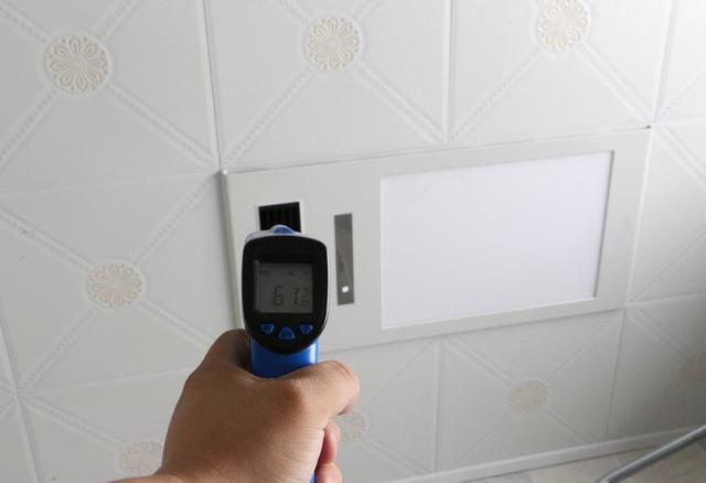 华帝智能遥控风暖浴霸测评!5大功能、冬暖夏凉,负离子 华帝智能遥控风暖浴霸测评!5大功能、冬暖夏凉,负离子