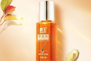 头发营养液是护发素吗？头发营养液可以养护头发吗？-1