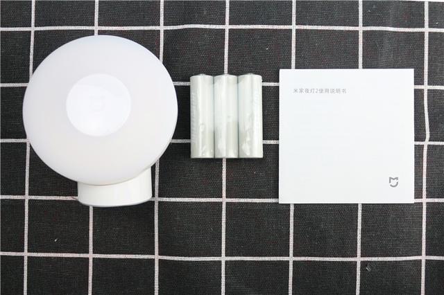 晚上起夜不用开灯啦!米家夜灯2自动感应点亮黑夜 晚上起夜不用开灯啦!米家夜灯2自动感应点亮黑夜