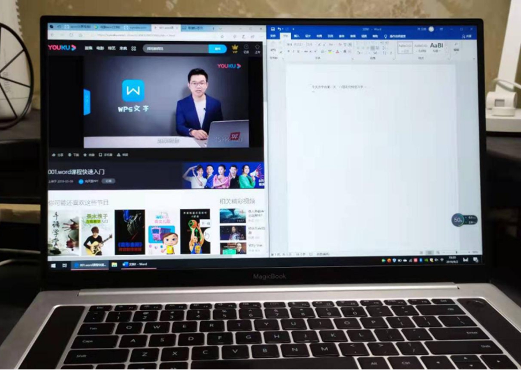 业界首款搭载锐龙7 3750H处理器轻薄本,荣耀MagicBookPro锐龙 业界首款搭载锐龙7 3750H处理器轻薄本,荣耀MagicBookPro锐龙