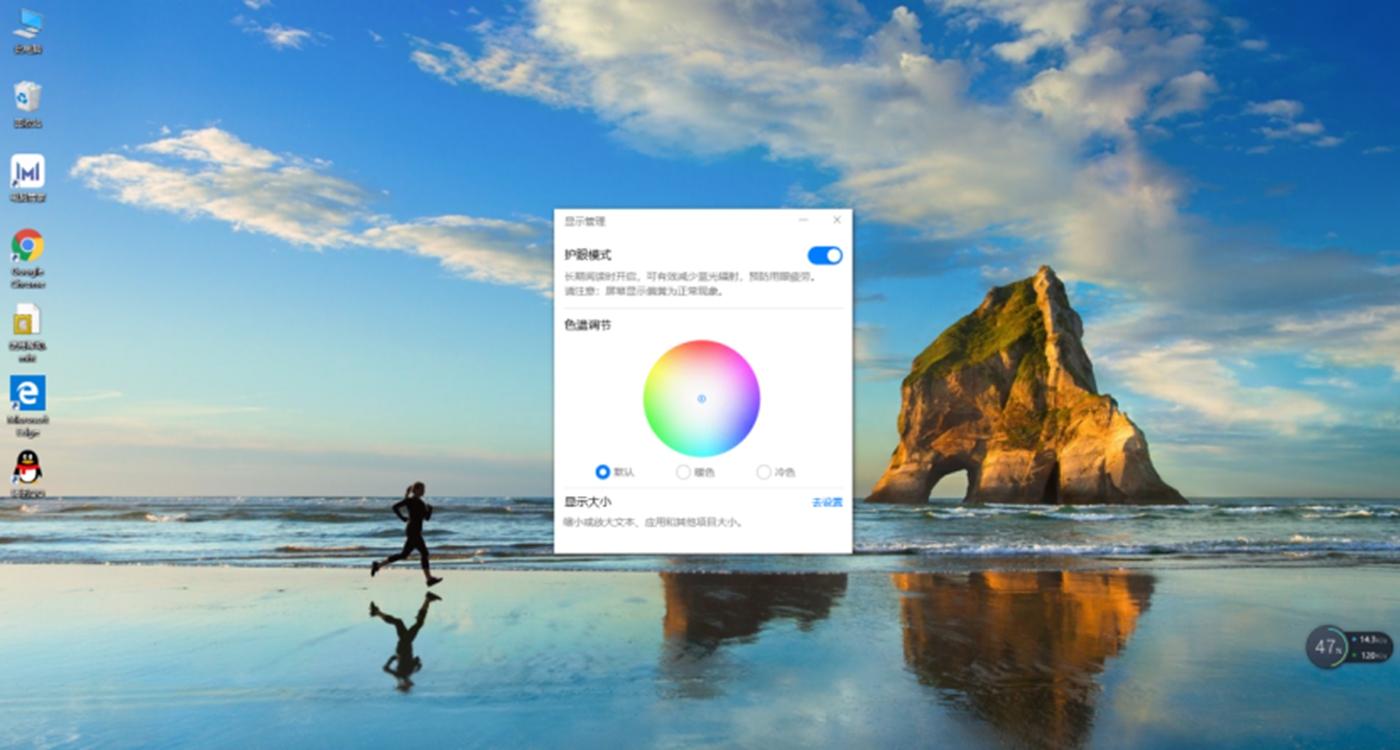 业界首款搭载锐龙7 3750H处理器轻薄本,荣耀MagicBookPro锐龙 业界首款搭载锐龙7 3750H处理器轻薄本,荣耀MagicBookPro锐龙