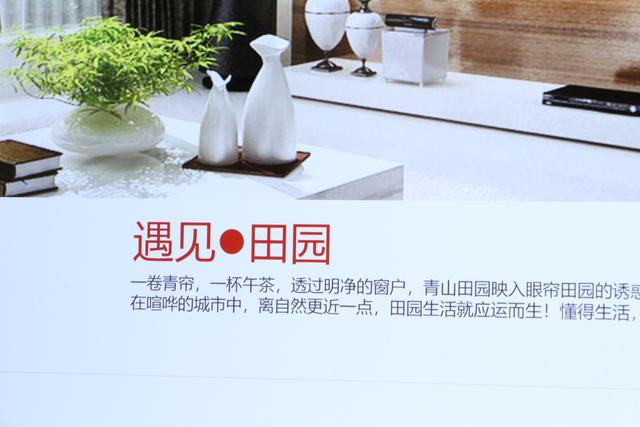 值不值1万元?全面屏、革新者!华为Matebook X Pro笔记本测评 值不值1万元?全面屏、革新者!华为Matebook X Pro笔记本测评