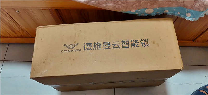 阿亮的智能家居系列 篇一:多场景体验德施曼人脸识别智能锁 阿亮的智能家居系列 篇一:多场景体验德施曼人脸识别智能锁