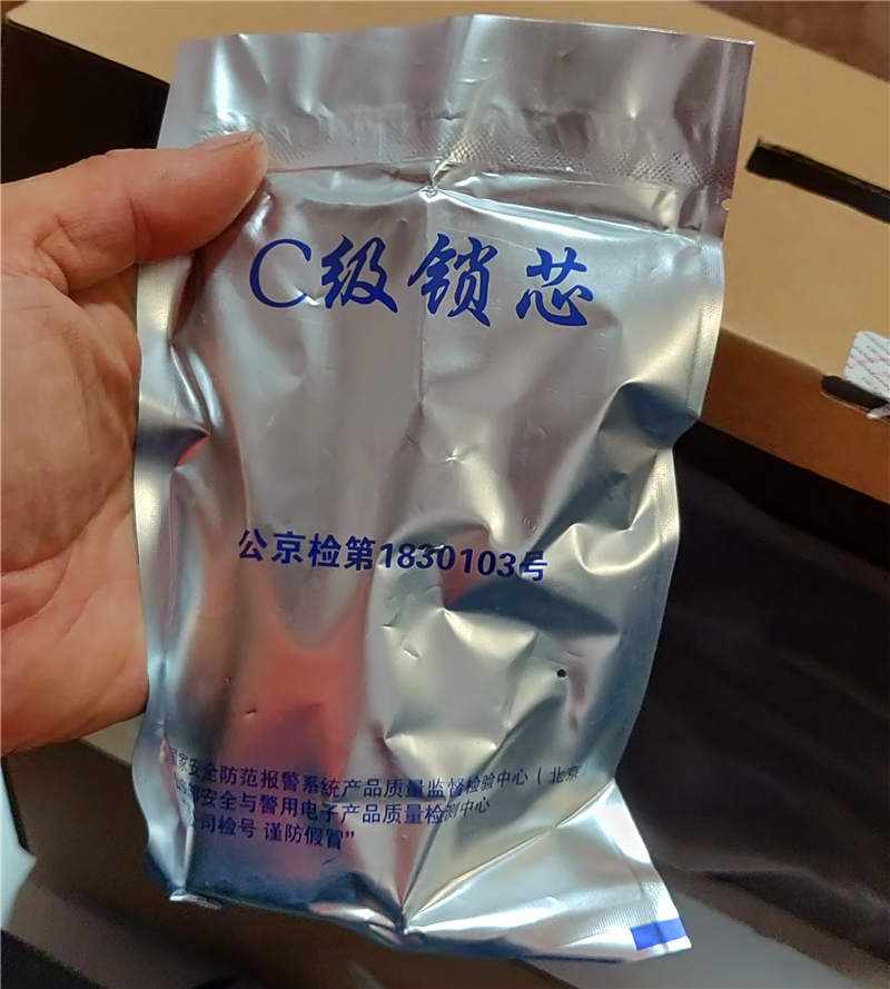 阿亮的智能家居系列 篇一:多场景体验德施曼人脸识别智能锁 阿亮的智能家居系列 篇一:多场景体验德施曼人脸识别智能锁