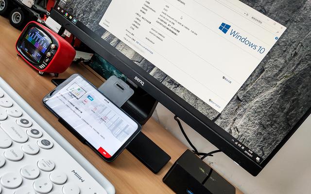 一千块买台主机,还有正版win10,让你的显示器秒变一体机 一千块买台主机,还有正版win10,让你的显示器秒变一体机