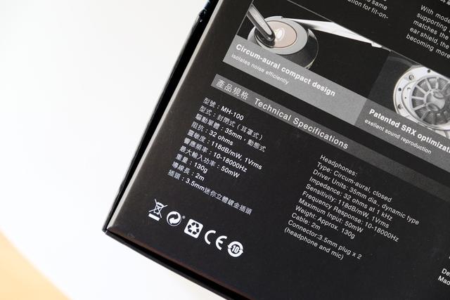 质感与声俱来，SpearX MH-100头戴式耳麦试用谈