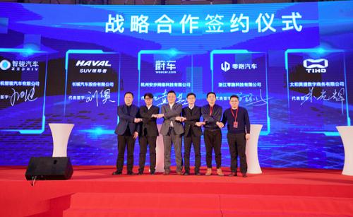 累积服务客户高达100万！蔚车强势助力车商打好金九银十这一战