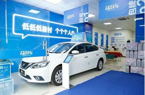 累积服务客户高达100万！蔚车强势助力车商打好金九银十这一战