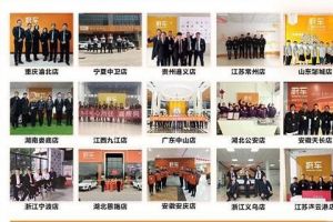 蔚车汽车新零售平台，全面升级优化，和传统模式说拜拜！-3