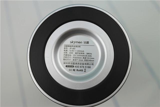 洁盟便携式眼镜超声波清洗机,3分钟给你一副洁净明亮的眼镜 洁盟便携式眼镜超声波清洗机,3分钟给你一副洁净明亮的眼镜