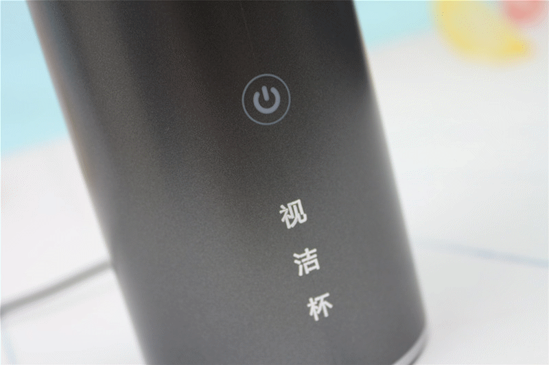 洁盟便携式眼镜超声波清洗机,3分钟给你一副洁净明亮的眼镜 洁盟便携式眼镜超声波清洗机,3分钟给你一副洁净明亮的眼镜