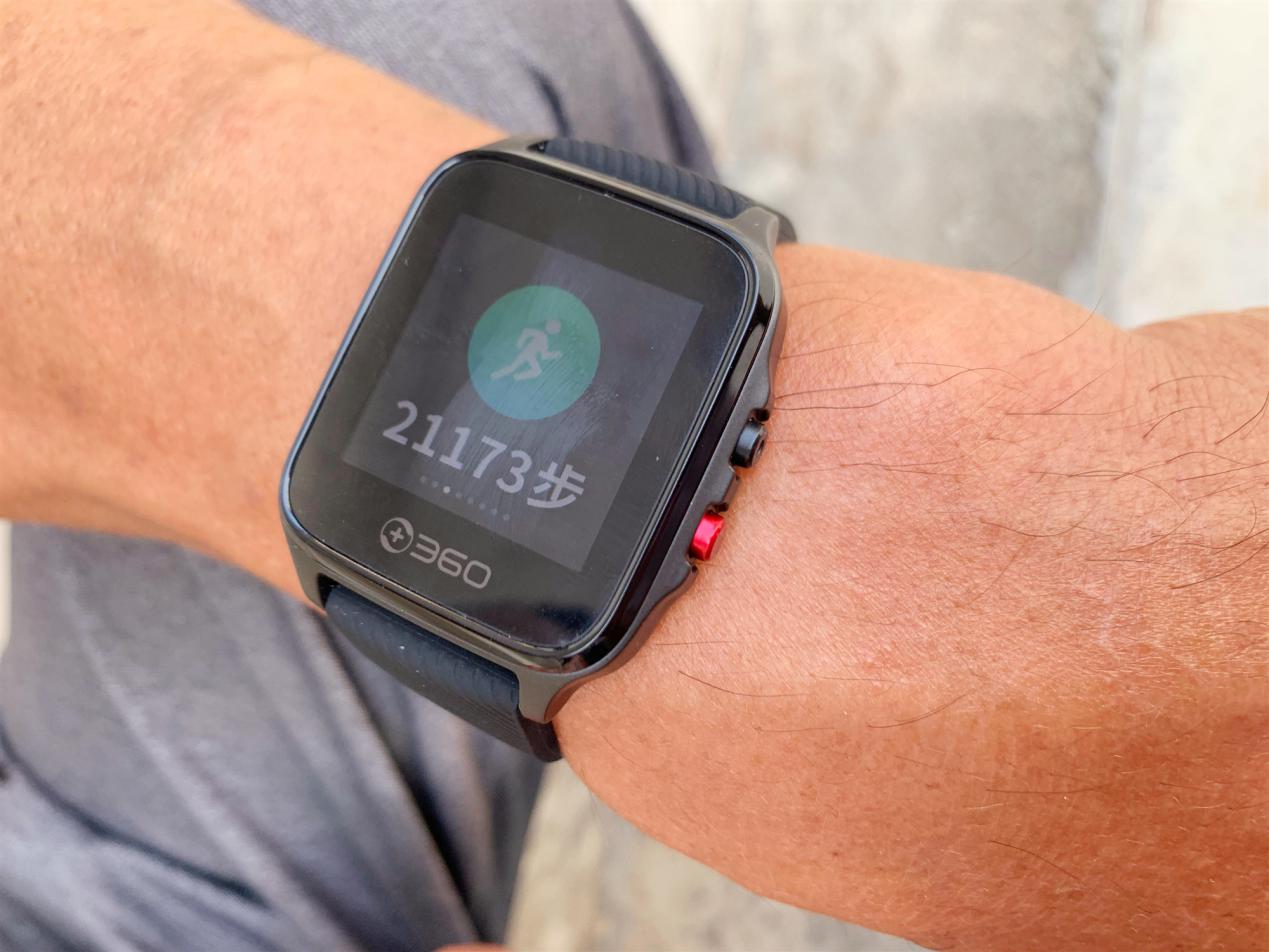 实时掌握老人的健康状况,解儿女的后顾之忧——360健康手表 实时掌握老人的健康状况,解儿女的后顾之忧——360健康手表