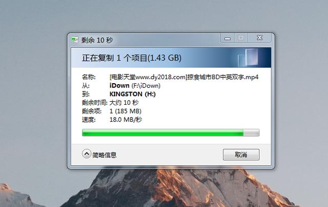 全金属、安全坚固、1元1G、美国大厂!金士顿DTSE9 G2 U盘评测 全金属、安全坚固、1元1G、美国大厂!金士顿DTSE9 G2 U盘评测