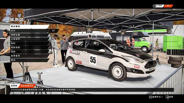 花费近两千元,给电脑升级1T SSD,不止开机打败全国99的玩家 花费近两千元,给电脑升级1T SSD,不止开机打败全国99的玩家