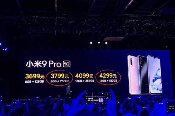 小米9 Pro 5G价格正式公布：售价3699元起-1
