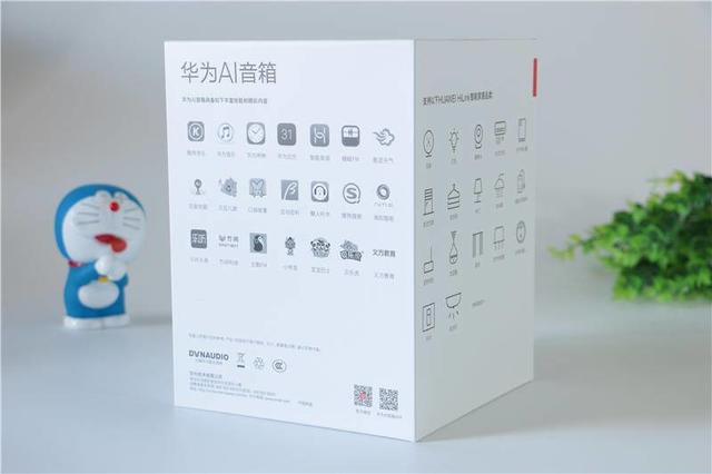 丹拿调音,能打电话,华为这款AI音箱玩跨界有点野 丹拿调音,能打电话,华为这款AI音箱玩跨界有点野