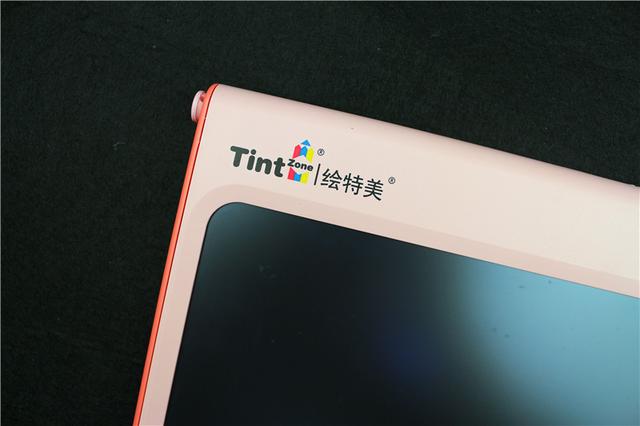 绘特美Z彩色儿童液晶画板,孩子画的开心,家长用的放心! 绘特美Z彩色儿童液晶画板,孩子画的开心,家长用的放心!