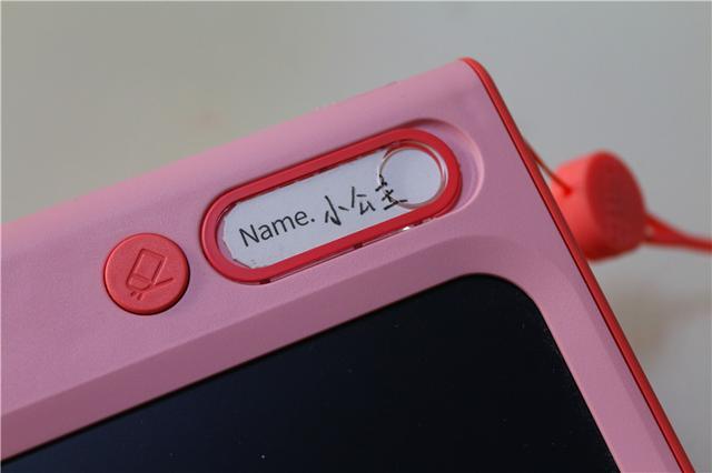 绘特美Z彩色儿童液晶画板,孩子画的开心,家长用的放心! 绘特美Z彩色儿童液晶画板,孩子画的开心,家长用的放心!