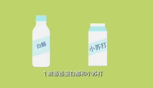 选购洗衣机的基本常识——如何清洗以及购买时注意的问题