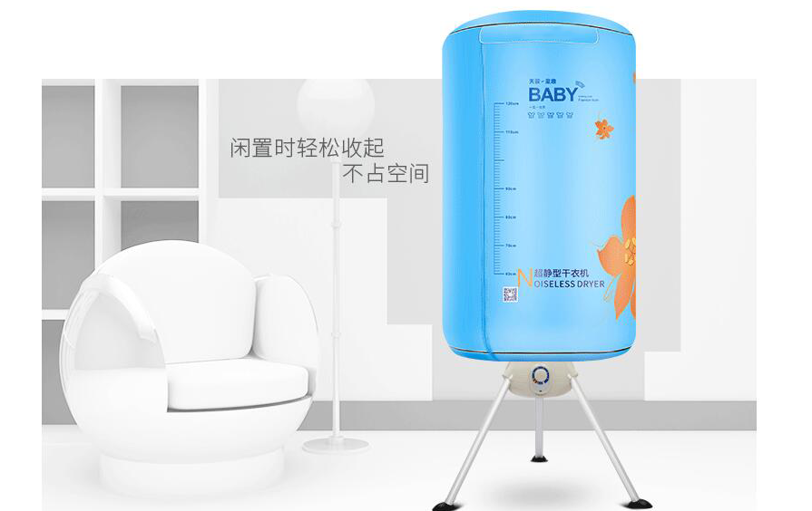 烘干机到底有没有用，看了这篇你就知道