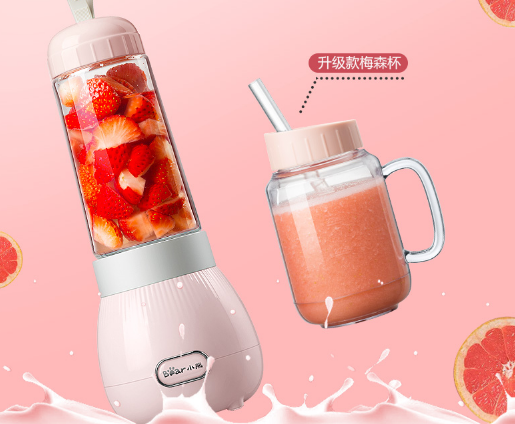 榨汁机的三个必备小知识,内附榨汁机营养食谱 榨汁机的三个必备小知识,内附榨汁机营养食谱