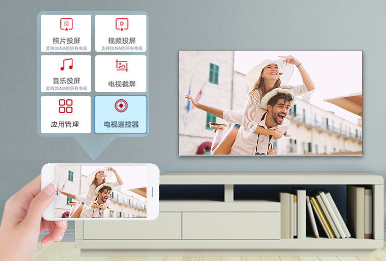 智能电视知识大科普 教你分清智能电视和网络电视 智能电视知识大科普 教你分清智能电视和网络电视