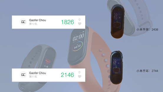 如果不运动,运动手环还有用吗?——小米手环4NFC版简单评测 如果不运动,运动手环还有用吗?——小米手环4NFC版简单评测