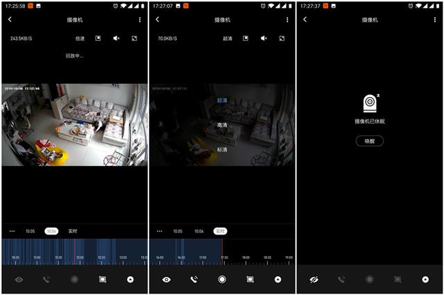 入手绿米摄像机,空调伴侣,温湿度传感器—接入米家体验智能 入手绿米摄像机,空调伴侣,温湿度传感器—接入米家体验智能