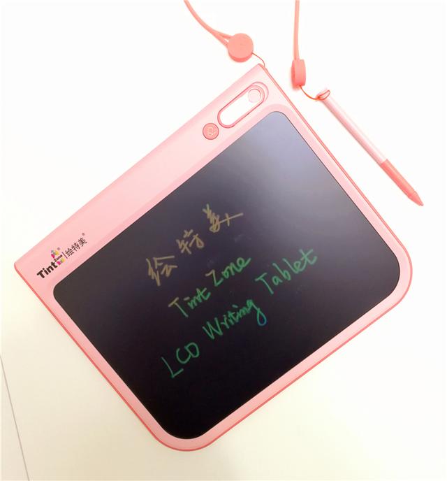 护眼无蓝光,开启宝宝的绘画启蒙之路——绘特美液晶画板评测 护眼无蓝光,开启宝宝的绘画启蒙之路——绘特美液晶画板评测