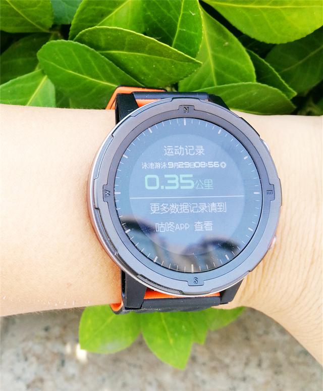 颜高质佳,这是一款让你爱上运动的手表——咕咚X3运动手表评测 颜高质佳,这是一款让你爱上运动的手表——咕咚X3运动手表评测